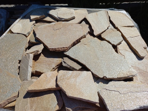 Плитняк златолит жёлтый для фасада 1,5-3 см купить в Сухом Логе