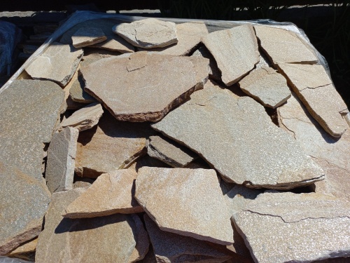 Плитняк златолит жёлтый для цоколя купить в Сухом Логе