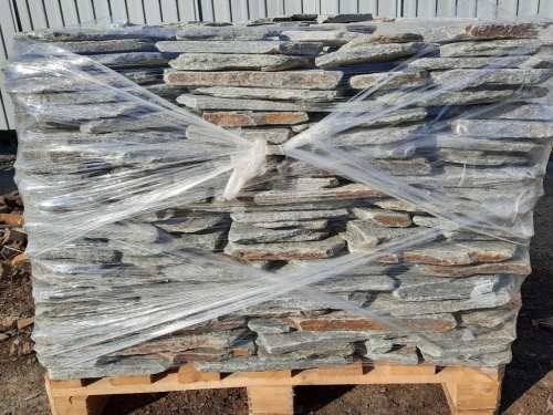 Златолит серебристый галтованный для цоколя купить в Сухом Логе